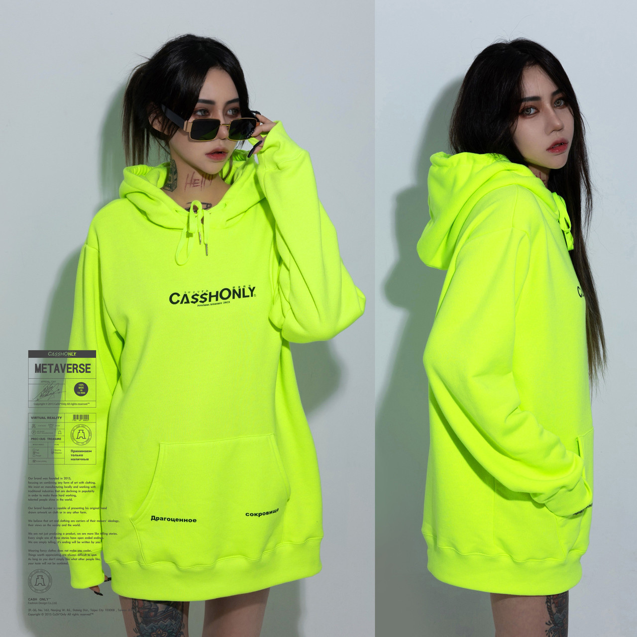 Neon Green